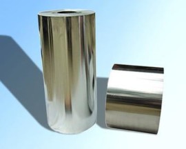 aluminium foil for packaging