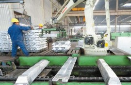 aluminium ignot production