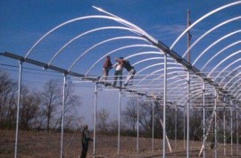 aluminium profile roof