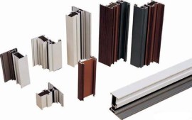 aluminium profiles