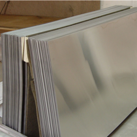 aluminium sheet 1100 h14