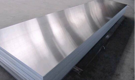 aluminium sheet 5005