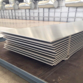 aluminium sheet 5083 for oil tank