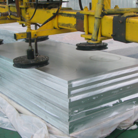 aluminium sheet 5083 h321