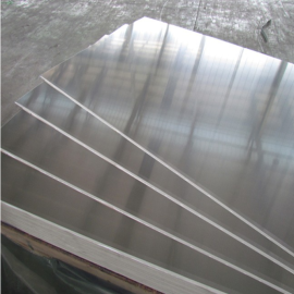 aluminium sheet 1060